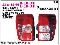 Stop Lambası Sol-(Duysuz)-(Suzukı: Grand Vıtara 5Kapı ''2.0'' 05> )