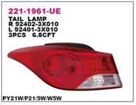 Stop Lambası Sag-(Hyundaı: Elantra 11> )