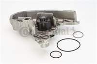 DEVIRDAIM (SU POMPASI) DUCATO IVECO DAILY 2.3JTD KARSAN J10 EURO4 02> JEST EURO5