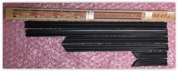 KAPI ÇEVRE BANDI (ÇITASI) UNO