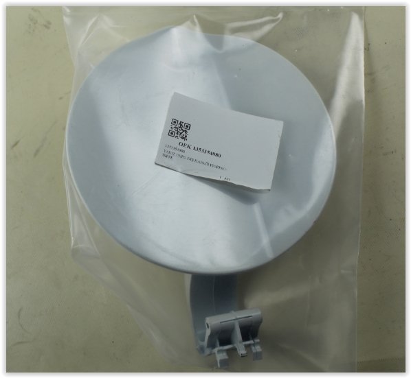 Yakıt Depo Dış Kapağı Fıorıno-Bıpper-Nemo