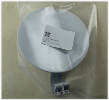 Yakıt Depo Dış Kapağı Fıorıno-Bıpper-Nemo