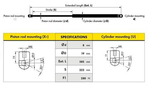MOTOR KAPUT AMORTİSÖRÜ P106 96=> (D0070-1)