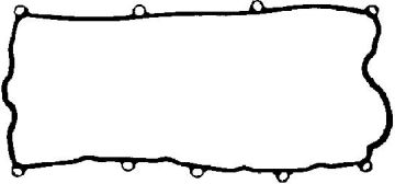 (026677P) KÜLBÜTÖR KAPAK CONTASI CIVIC VII 1.7 CTDI (02-05)