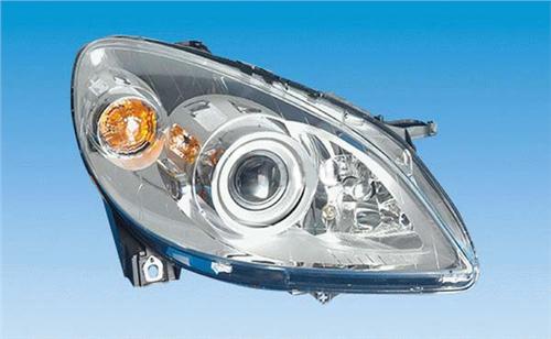(X) Far Sağ Xenon Mercedes B Class (W245) B150 B170 B180 B200 (05-11) (D1S-H7-Py21W-W5W) (Lpl861)