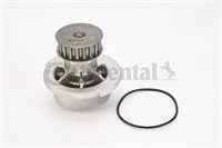 DEVIRDAIM SU POMPASI CORSA B ASTRA F ASTRA CLASSIC X14NZ 14NV C14NZ 16SV X14SZ C16SE