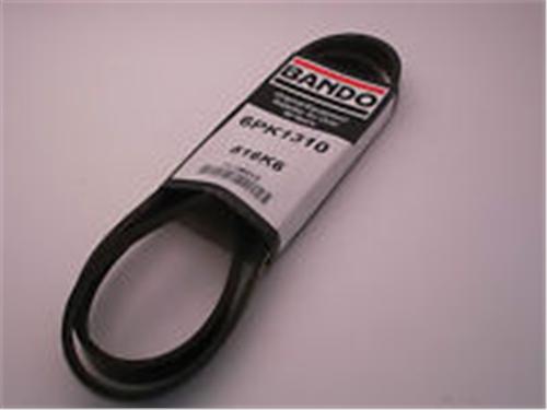 KANALLI KAYIŞ PALIO-ALBEA -DOBLO 1.3 JTD 16V 04=>ASTRA H 1.3 CDTİ/FOCUS II 1.8 06=>