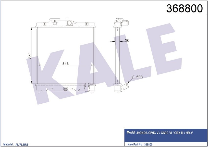 MOTOR SU RADYATORU HONDA CIVIC 1992-2000 MANUEL VITES (350×348×26)