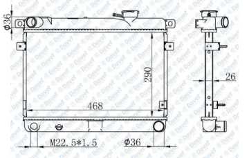 MOTOR RADYATORU M131 DKS (BRAZING)