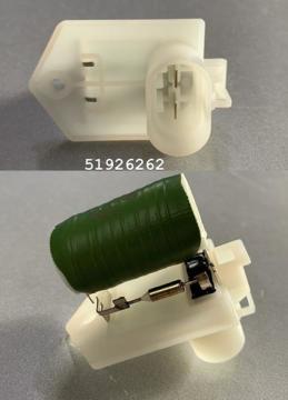 Fan Rezıstansı Egea Fıat 500