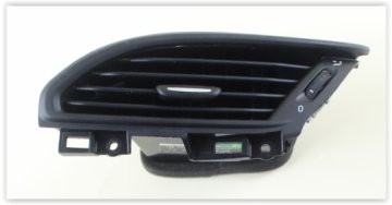 735601327 HAVALANDIRMA IZGARASI SAĞ FIAT EGEA (DİFRİZÖR)