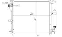 Klıma Radyatoru Kondenser (Nıssan: Juke 10> 1.5 Dcı) 487×405×16