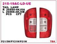 Stop Lambası Sol-(Nıssan: Navara 15> )