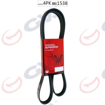 KANALLI KAYIŞ (MİCRO) CLIO II 98=> KNG 97=> TWNG 96=> 1.2-1.2 16V
