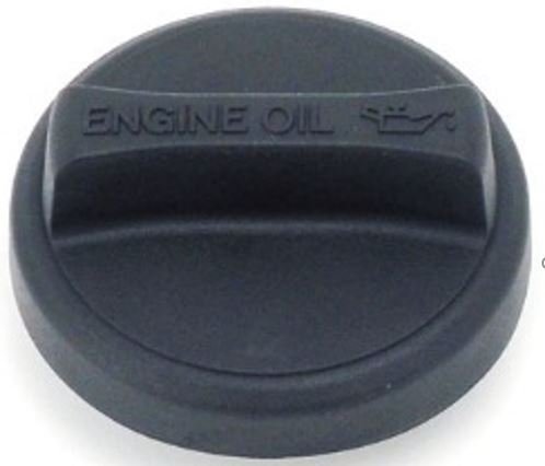 MOTOR YAĞ KAPAĞI COROLLA (15>)AURIS (12>)HILUX V PICK UP (15>)RAV 4 (13>)YARIS (11>)