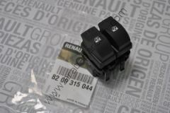 CAM AÇMA/KAPAMA ANAHTARI ÖN SOL LGN II