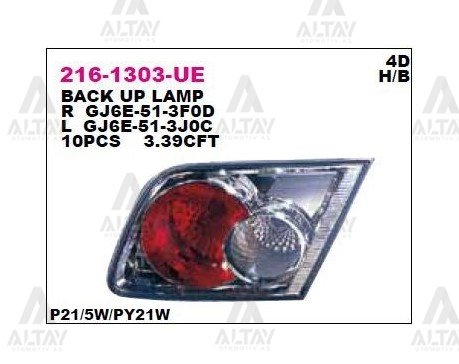 STOP LAMBASI MAZDA 6 02-05 İÇ SOL