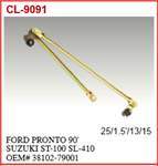 SİLECEK IC MANIVELASI-(SUZUKI: CARRY-SK413 00>10  )