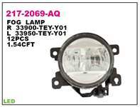 Sıs Lambası Sol Honda Cıvıc 17>