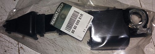 (806069981R) ARKA BAGAJ KAPISI DIŞ KAPI AÇMA KOLU İÇ MEKANİZMASI MASTER III 09> TRAFIC III 15>