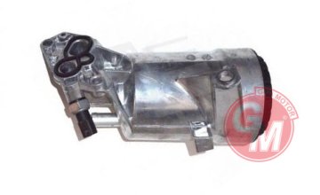 YAG SOGUTUCU KOMPLE MASTER II 2.5 G9U / G9T