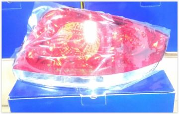 STOP DUYSUZ SAĞ LINEA 2009=>