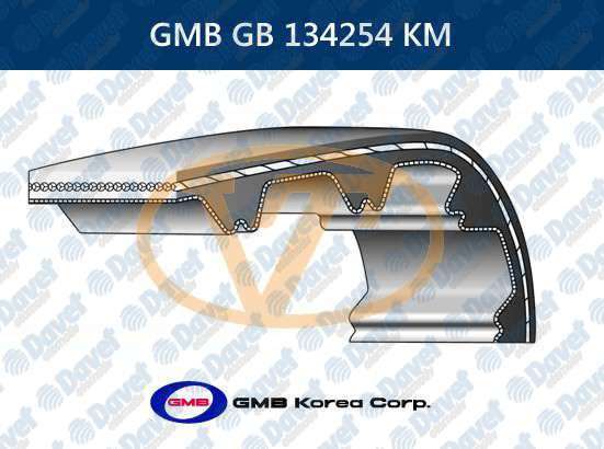 Eksantrık Kayısı 134Sp254H2