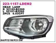 ON FAR SAG-(KIA: SOUL 14> )