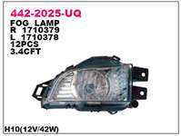 SIS LAMBASI SOL DUYSUZ OPEL INSIGNIA 09-