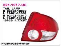 Stop Lambası Sag-(Hyundaı: Getz 02>05 )