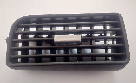 DIFIZOR IZGARASI (KROM) ORTA SOL / YAN SAĞ DOBLO III-GRANDE PUNTO-LINEA