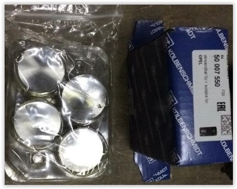 SUBAP FİNCANI ASTRA H-INSIGNIA-VECTRA C-ZAFIRA B 1.6-1.8-ASTRA J-MERIVA 1.6 (Z16XEP-XER-LET/ Z18XER)