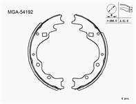 Kampana Balata ( Kıa: Bongo Besta 98 - 03 / Mazda: E2200 97 - ) Tek Teker