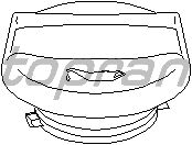 (755) MOTOR YAĞ KAPAĞI AGILA (00-07)-ASTRA F-G-H-CALIBRA A-COMBO-CORSA B-C-D-OMEGA B-VECTRA A-B-C-ZA