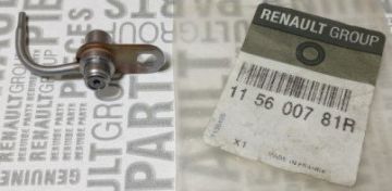 PİSTON YAĞLAMA MEMESİ