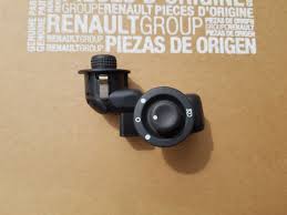 AYNA AYAR KUMANDA DÜĞMESİ (KATLANIR) CLIO IV-CAPTUR-MODUS