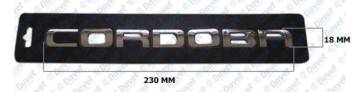 CORDOBA YAZI SEAT-CORDOBA