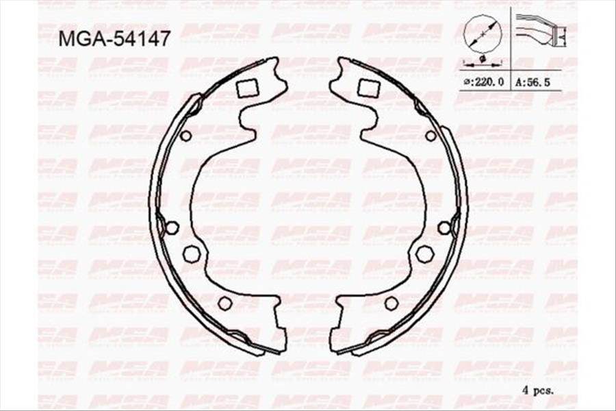 Kampana Balata ( Hyundaı: H100 Kamyonet 04 - 11 / Kıa: Bongo 97 - 11) Oval Uclu