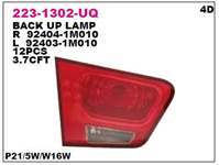 STOP LAMBASI IC SAG-(KIA: CERATO 09> FORTE 09>10 )