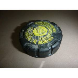 Fren Hidrolik Depo Kapağı Clio 4-Lodgy-Dokker-Sandero-Duster