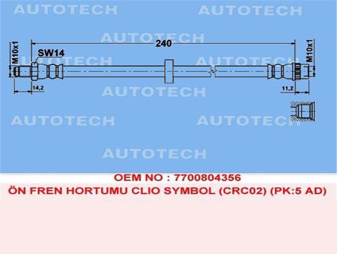 ÖN FREN HORTUMU MASTER II-MOVANO 00=> (ABS'SİZ)