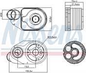 Yag Sogutucu Komple Kalın Tıp Ducato Iıı Iveco Daıly 2.3Jtd E4 E5 06> Karsan J10 Jest 07> Pım Solda