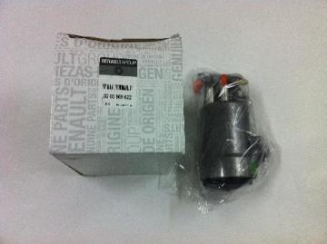 YAĞ FİLTRE KABI / SOĞUTUCUSU (KOMPLE) MASTER II-MOVANO (T)