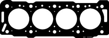 SKC ÇELİK 1.42 MM. PARTNER-BERLINGO 1.9 DW8 98=>