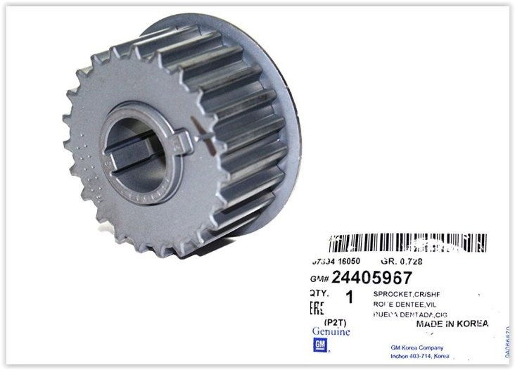 Krank Dişlisi Astra H-Astra J-Insıgnıa-Zafıra B-Vectra C-Mokka-Cruze 1.6 Z16Xep-A16Xer-A16Net