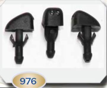 SU FISKİYE MEMESİ FORD