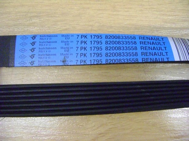 7PK1795 KANALLI KAYIŞ MASTER-MOVANO-LGN II G9U 2.5DCI KLİMALI