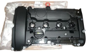 KULBUTOR KAPAGI 2008-208-3008- I-II-308 II-5008 I-II-508 I-II-C3-C4 II-PICASSO-DS3-DS4-DS5 1.6