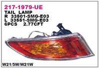 Stop Lambası Sag Honda Cıvıc Hb 06-