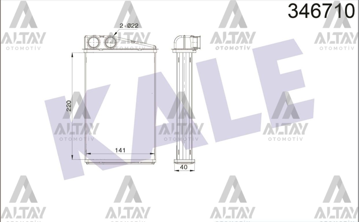 RADYATÖR KALORİFER MEGANE II 02-08 BRAZING